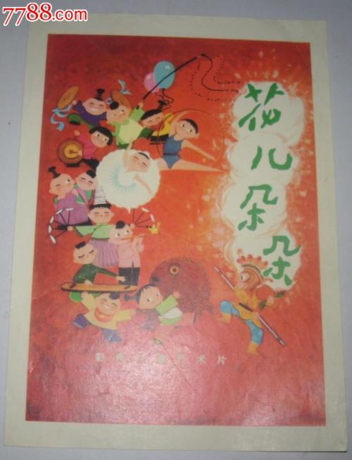 定制艾德里安学院文凭毕业证